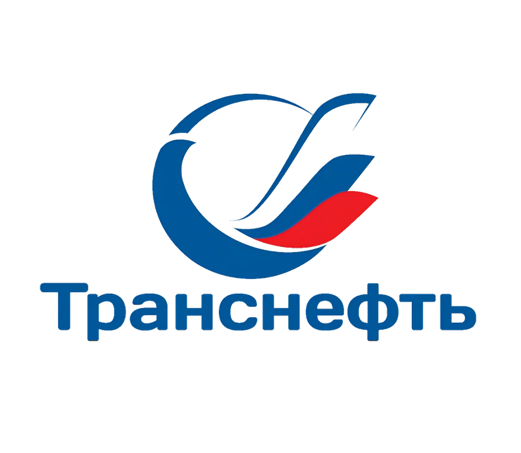 Транснефть
